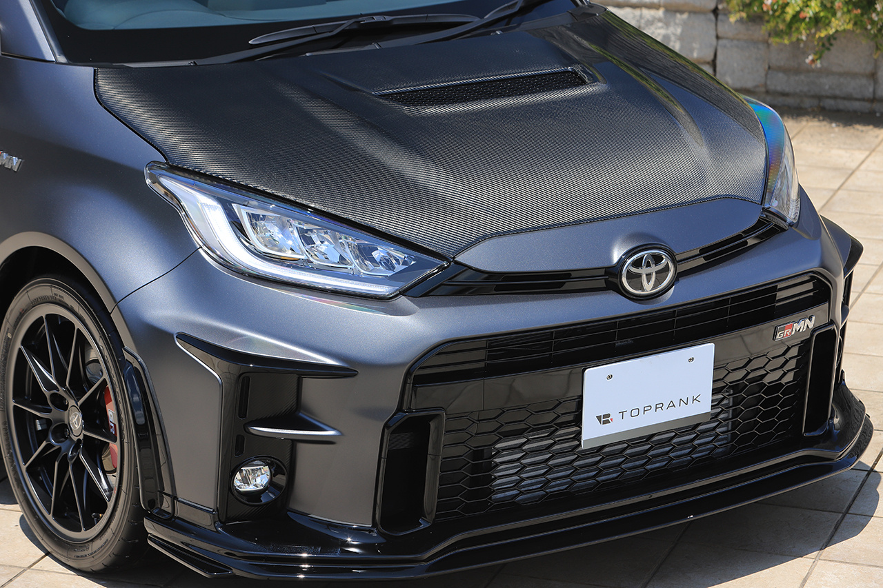 2023 Toyota GRMNYARISU GXPA16 GRMN Yaris Circuit Package, Limited Color Matte Steel -1M1- , Limited To 50 Units
