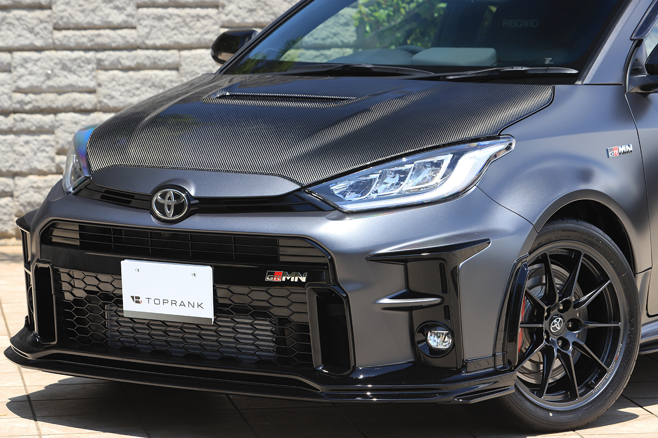 2023 Toyota GRMNYARISU GXPA16 GRMN Yaris Circuit Package, Limited Color Matte Steel -1M1- , Limited To 50 Units