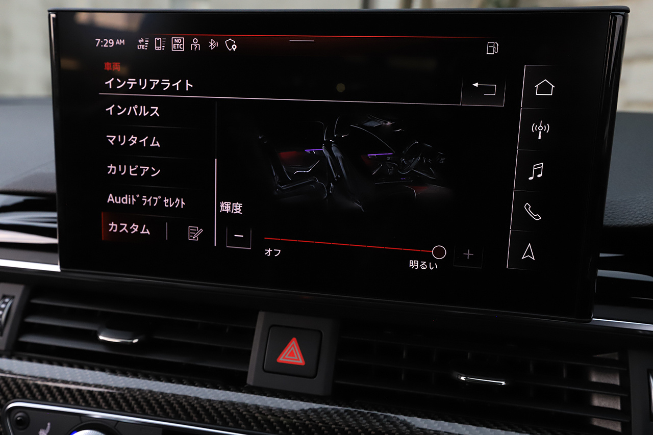 2021 Audi RS4 AVANT 