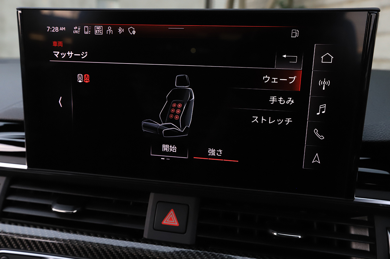 2021 Audi RS4 AVANT 
