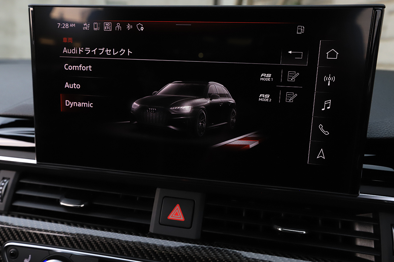 2021 Audi RS4 AVANT 