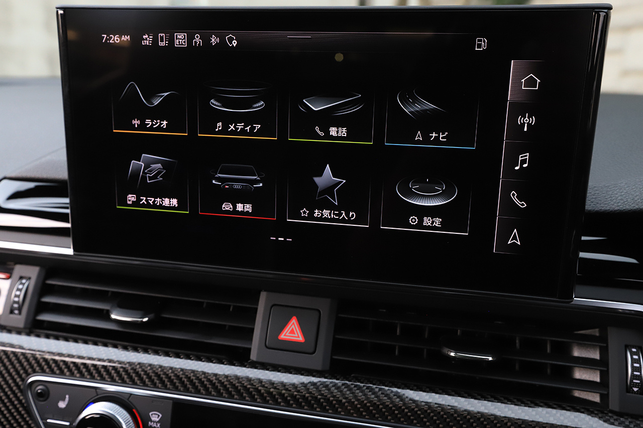 2021 Audi RS4 AVANT 