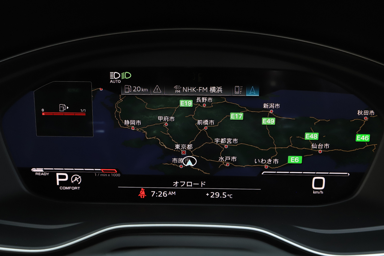 2021 Audi RS4 AVANT 