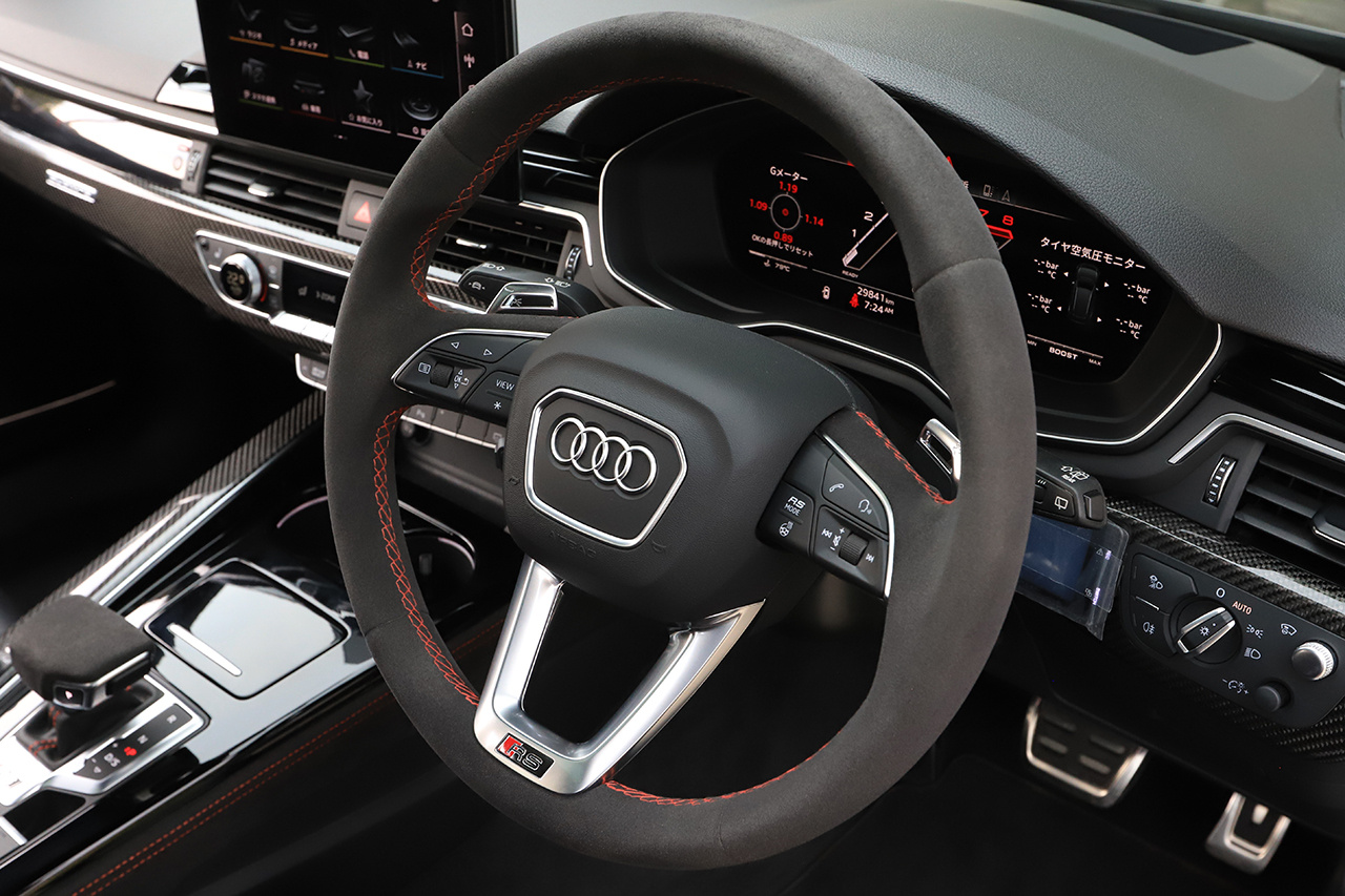 2021 Audi RS4 AVANT 