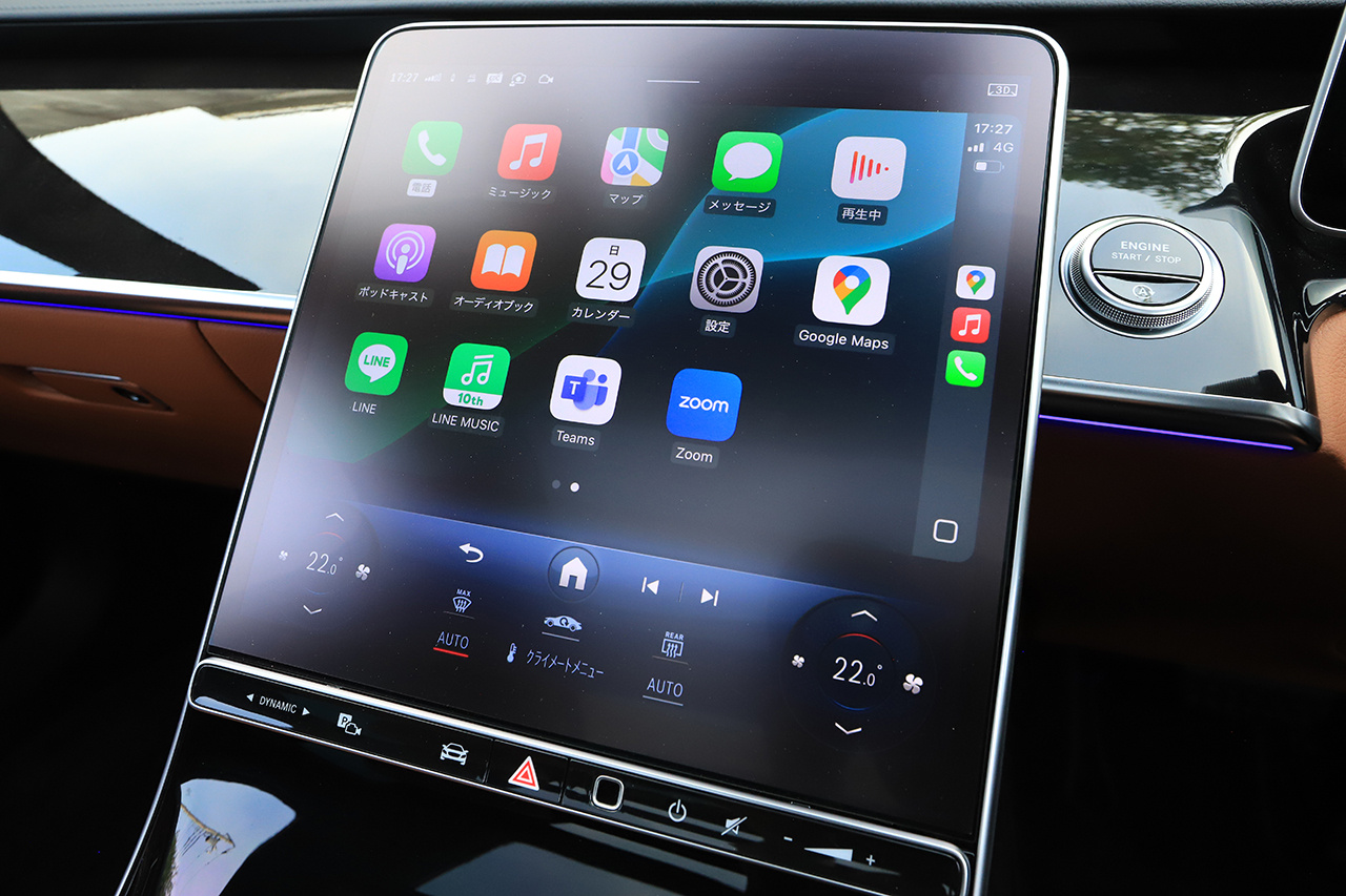 2023 Mercedes-Benz S CLASS 