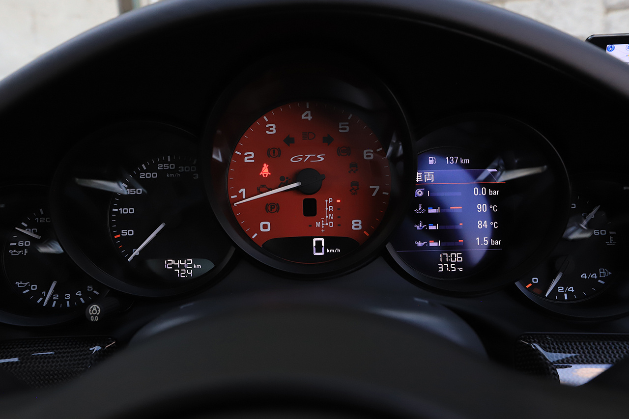 2018 Porsche 911 