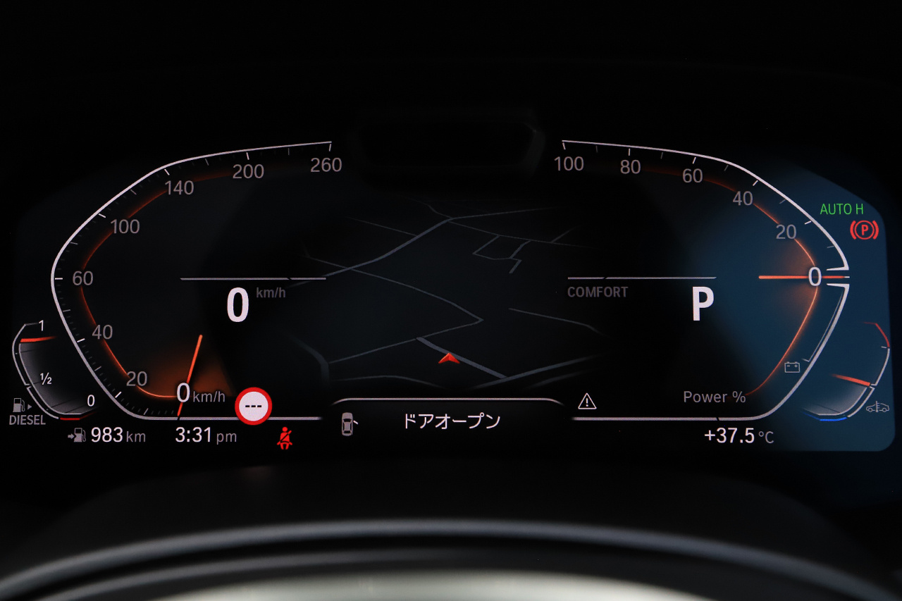 2023 BMW X6 