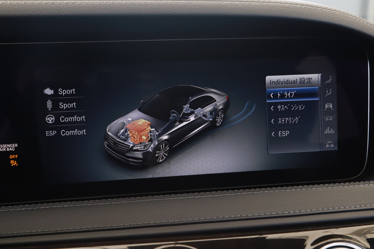2017 Mercedes-Benz S CLASS null