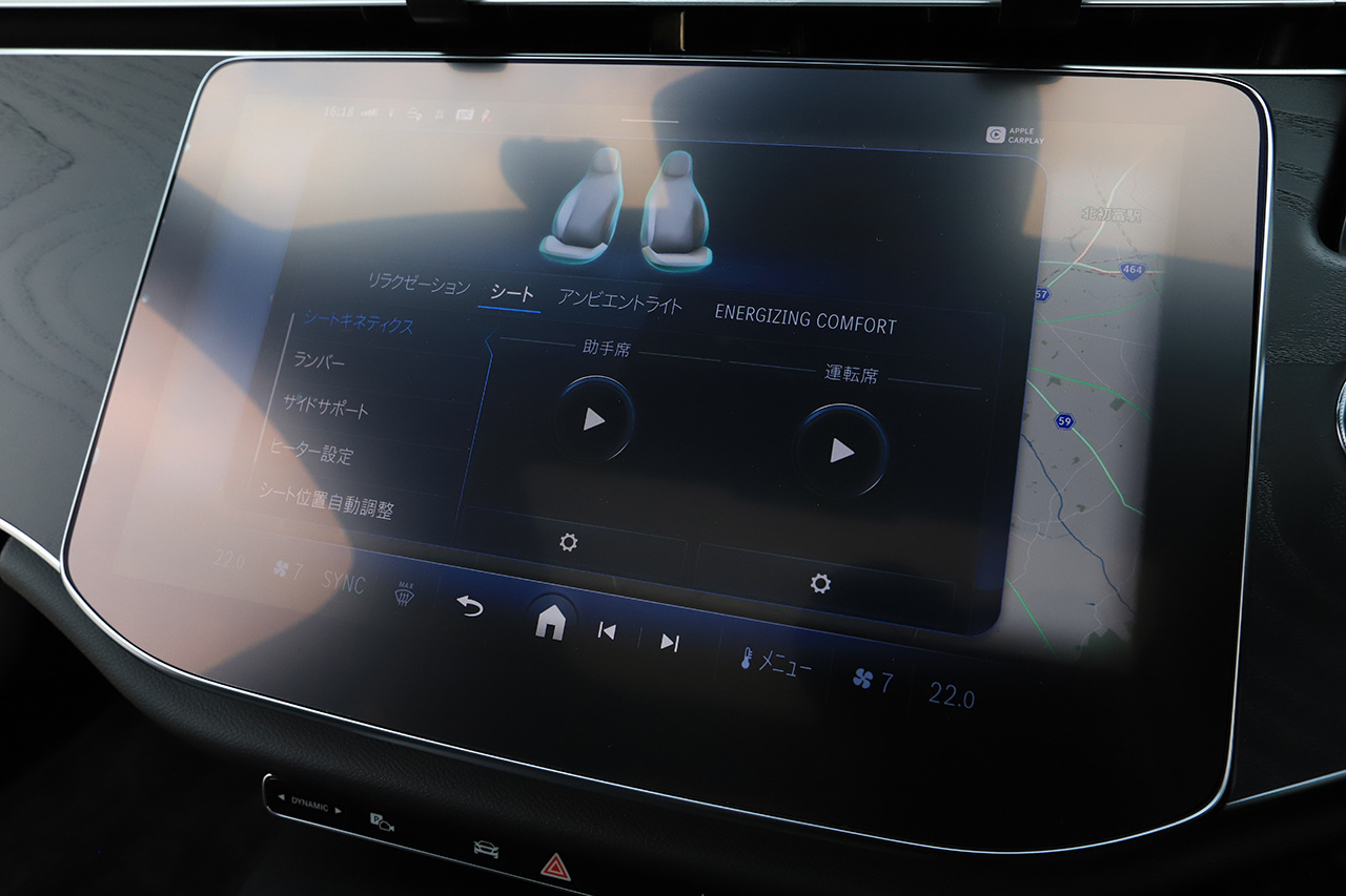 2024 Mercedes-Benz E CLASS 