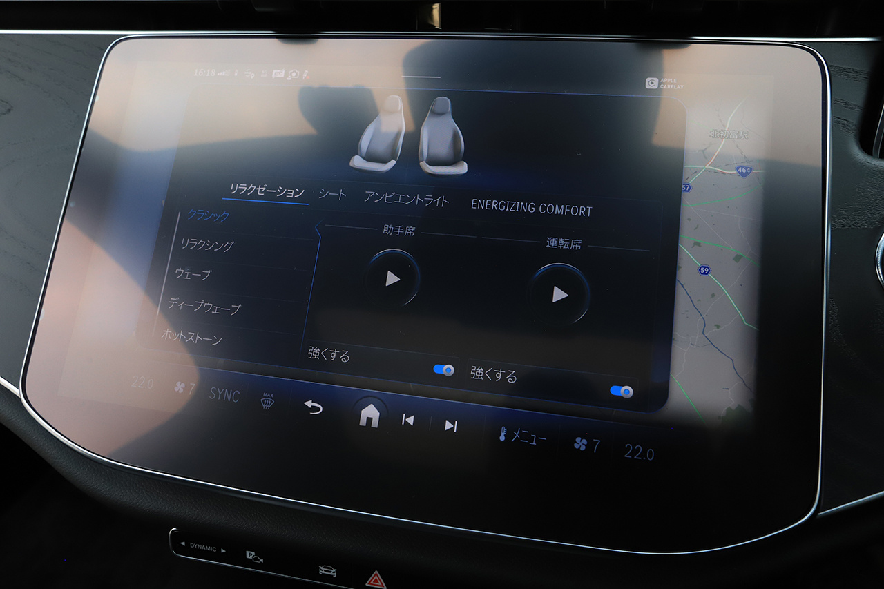 2024 Mercedes-Benz E CLASS 