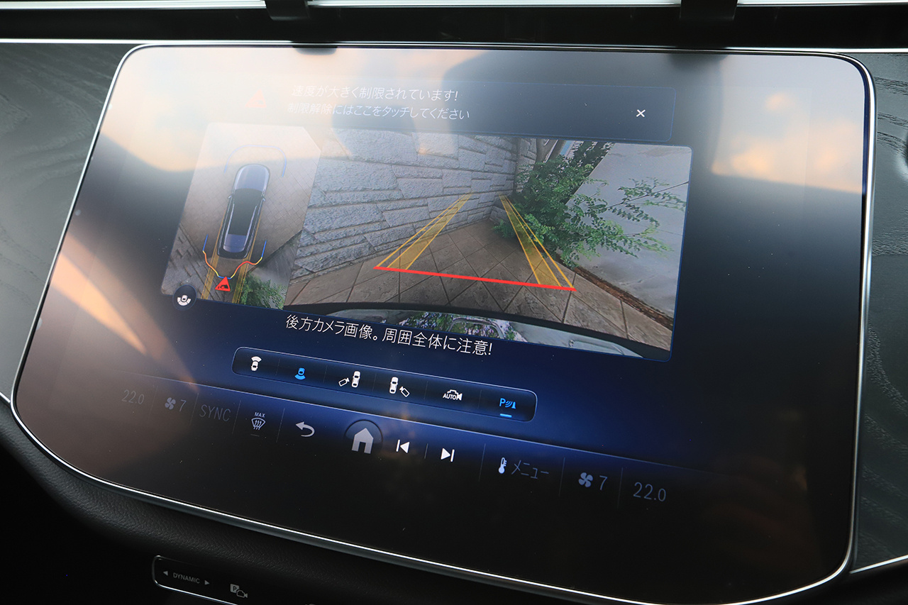 2024 Mercedes-Benz E CLASS 