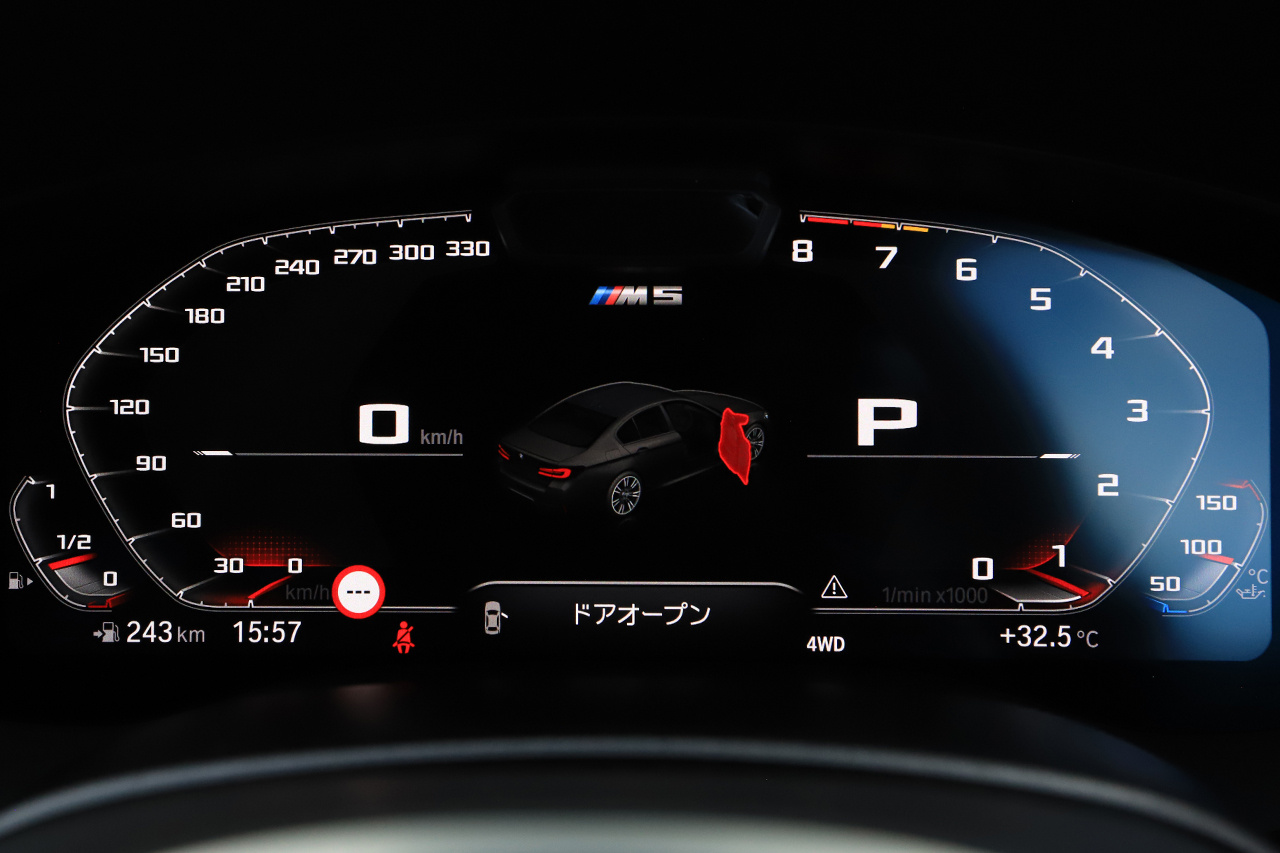 2020 BMW M5 null