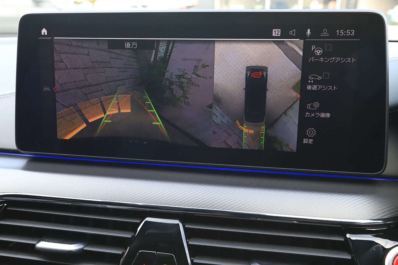 2020 BMW M5 null