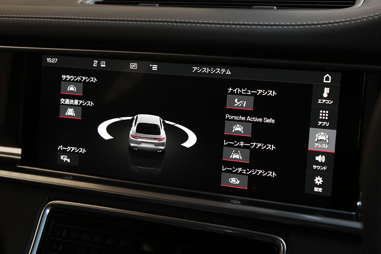 2020 Porsche PANAMERA null