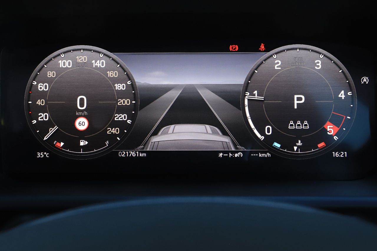 2024 Land Rover DEFENDER null