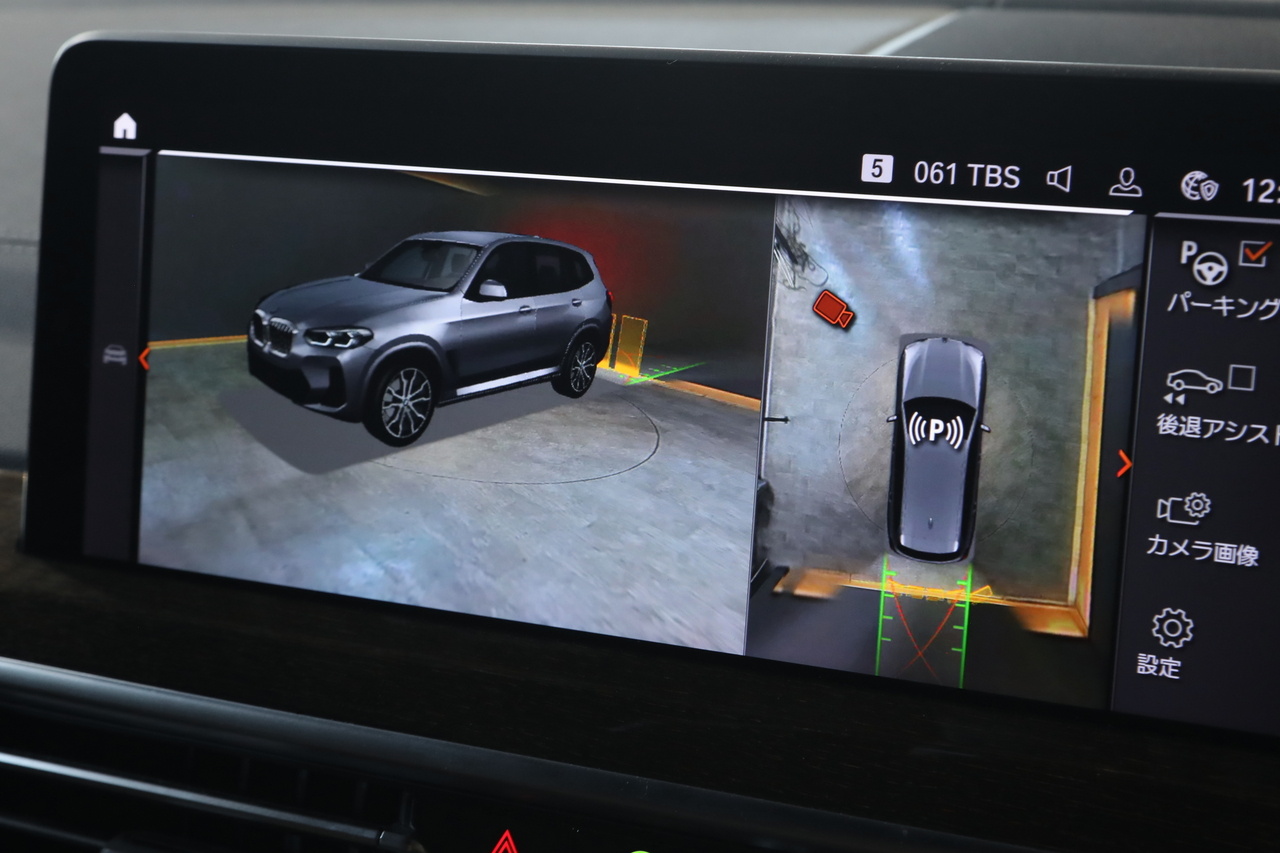 2022 BMW X3 null
