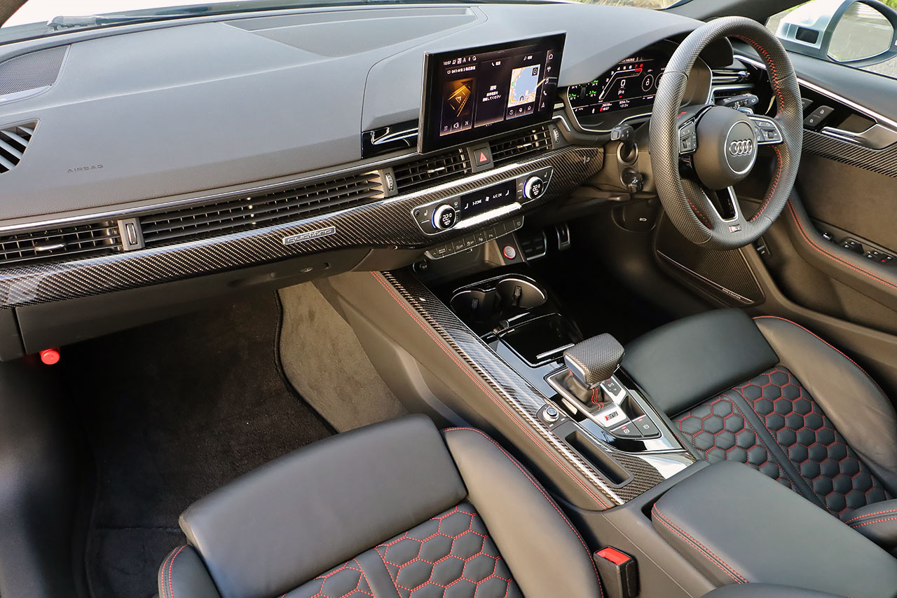 2021 Audi RS4 AVANT 
