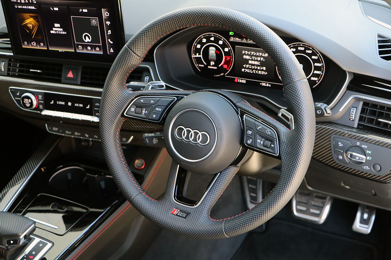 2021 Audi RS4 AVANT 
