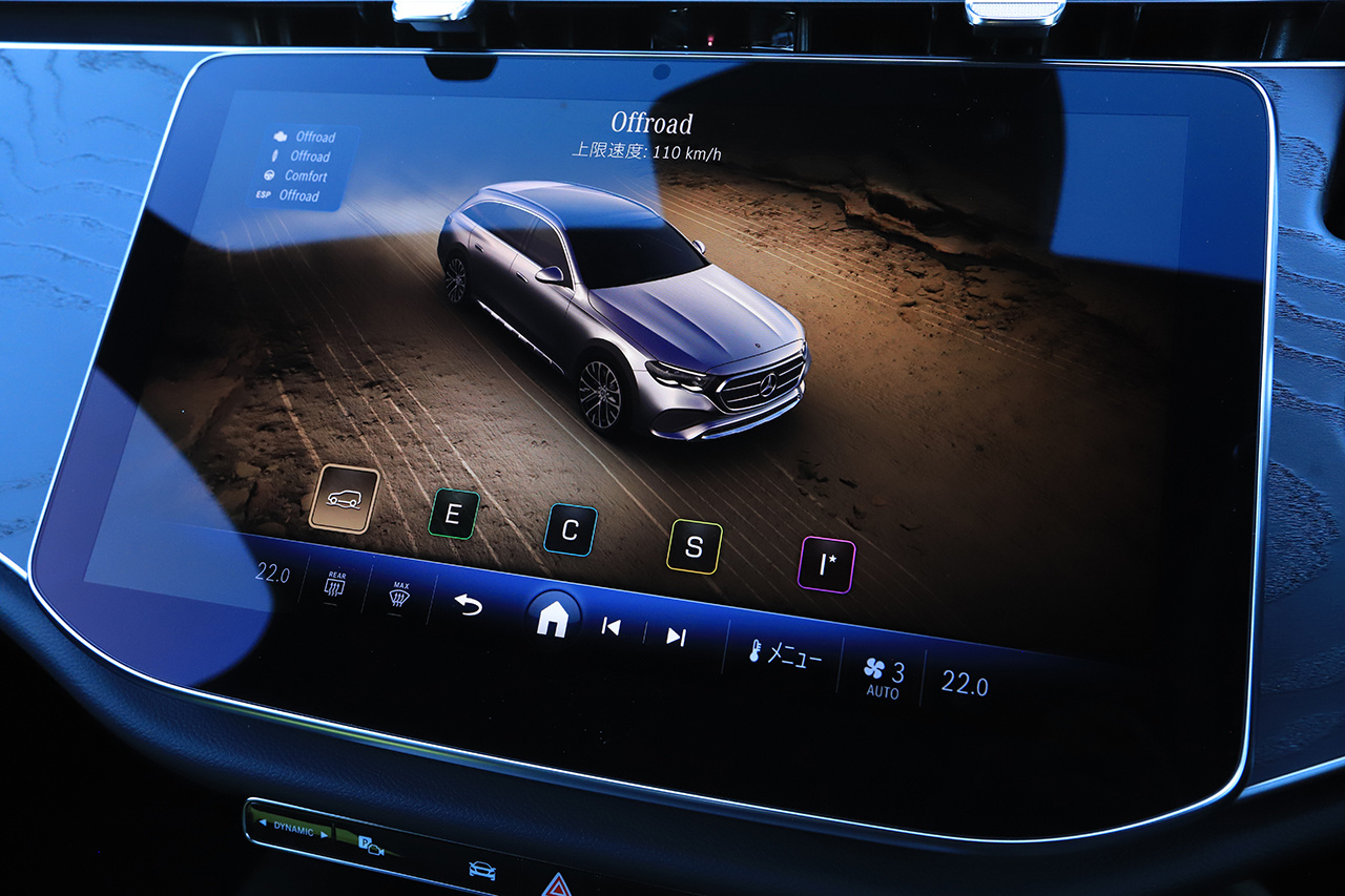 2024 Mercedes-Benz E CLASS 