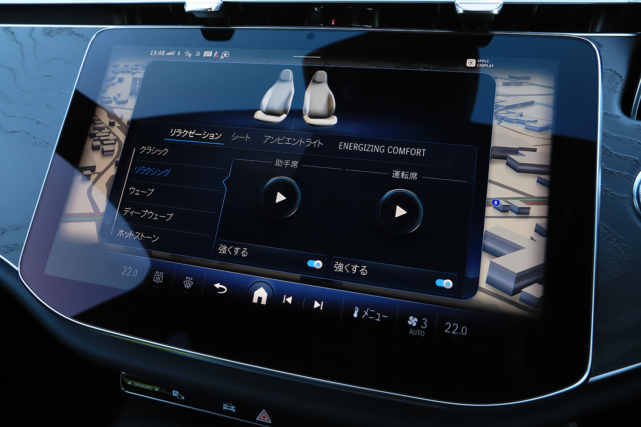 2024 Mercedes-Benz E CLASS 