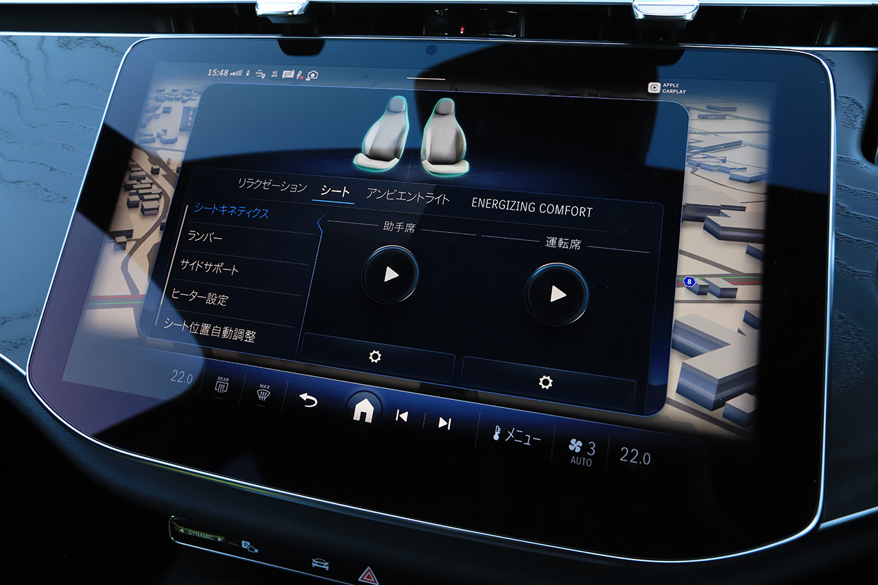 2024 Mercedes-Benz E CLASS 
