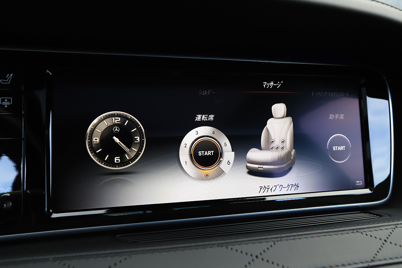 2014 Mercedes-AMG S-CLASS null