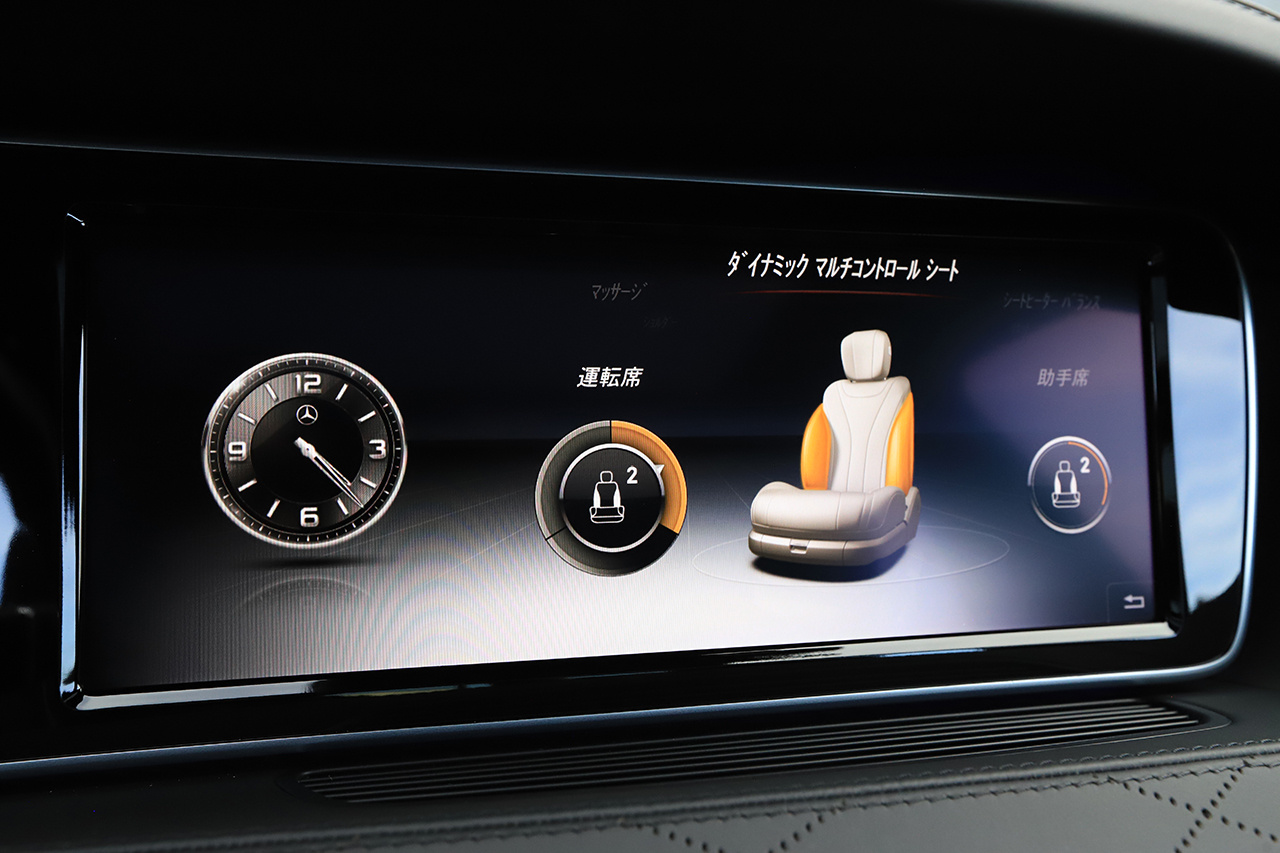 2014 Mercedes-AMG S-CLASS null