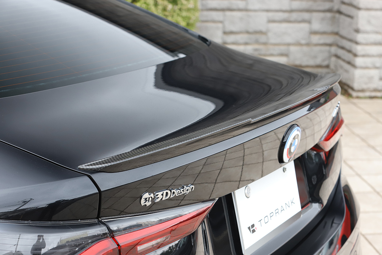 2023 BMW 4 SERIES