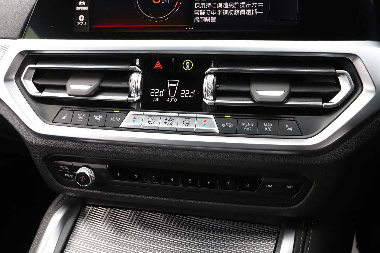 2023 BMW 4 SERIES