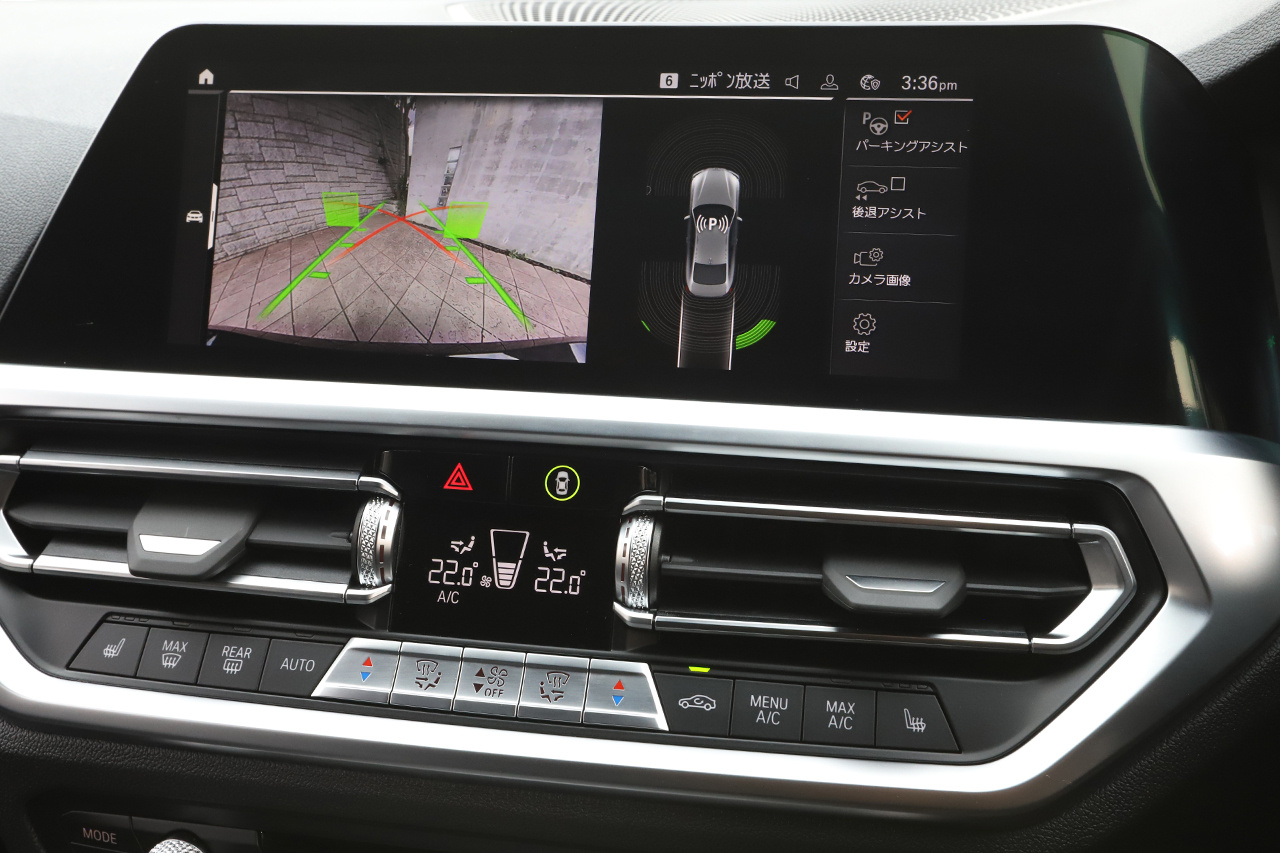 2023 BMW 4 SERIES