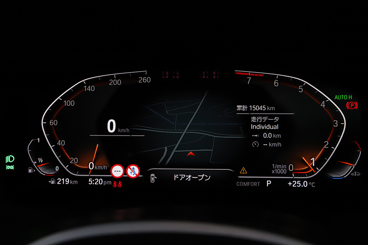 2023 BMW 4 SERIES