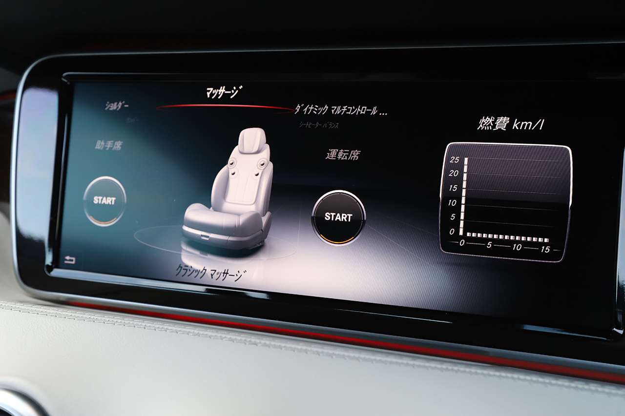 2016 Mercedes-Benz S CLASS null