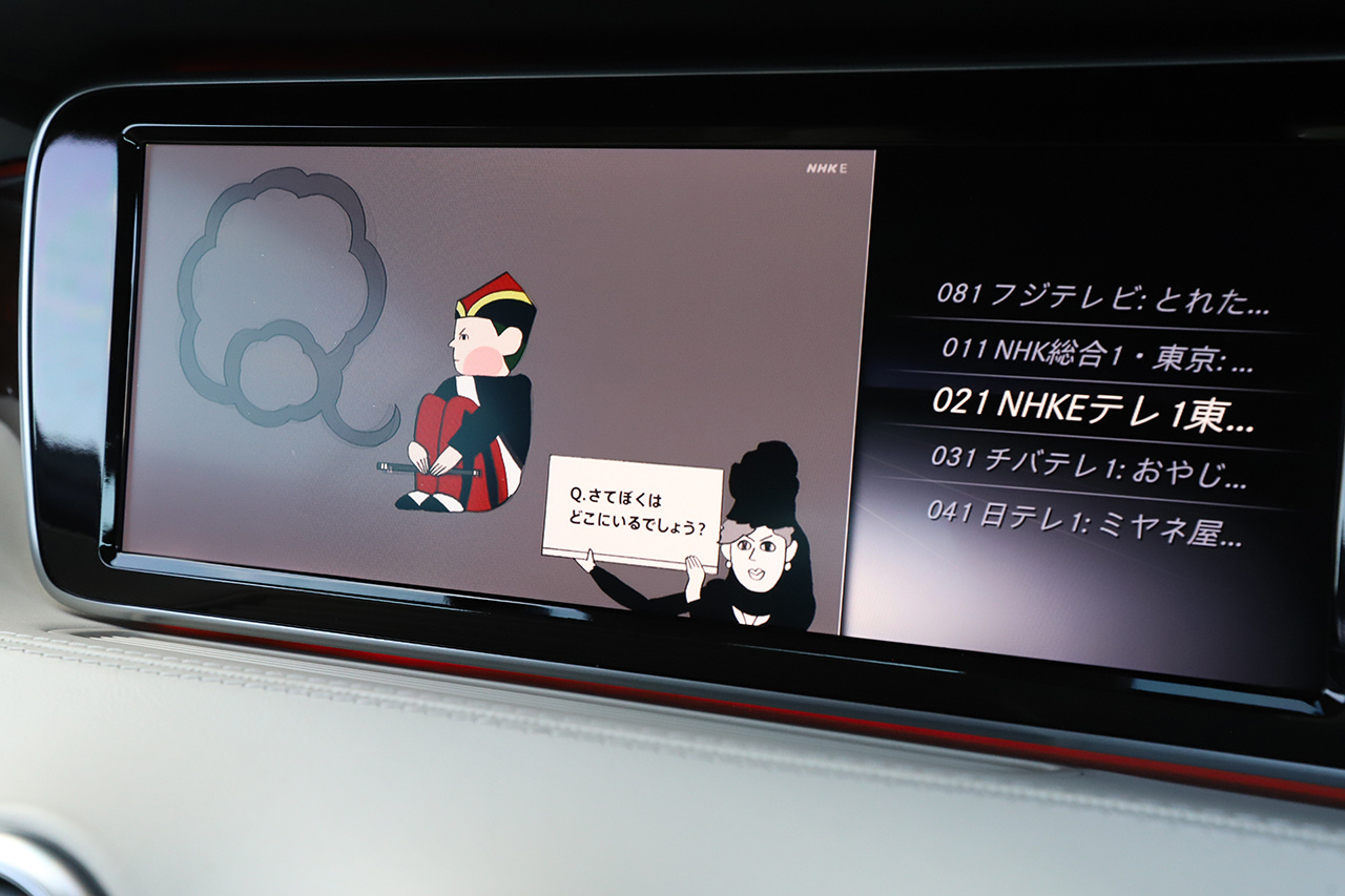 2016 Mercedes-Benz S CLASS null