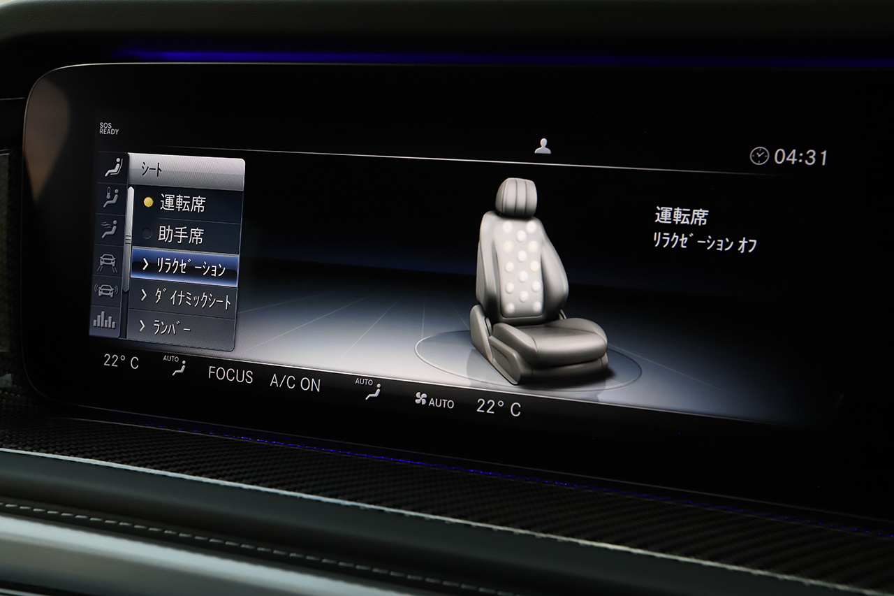 2022 Mercedes-Benz G CLASS null