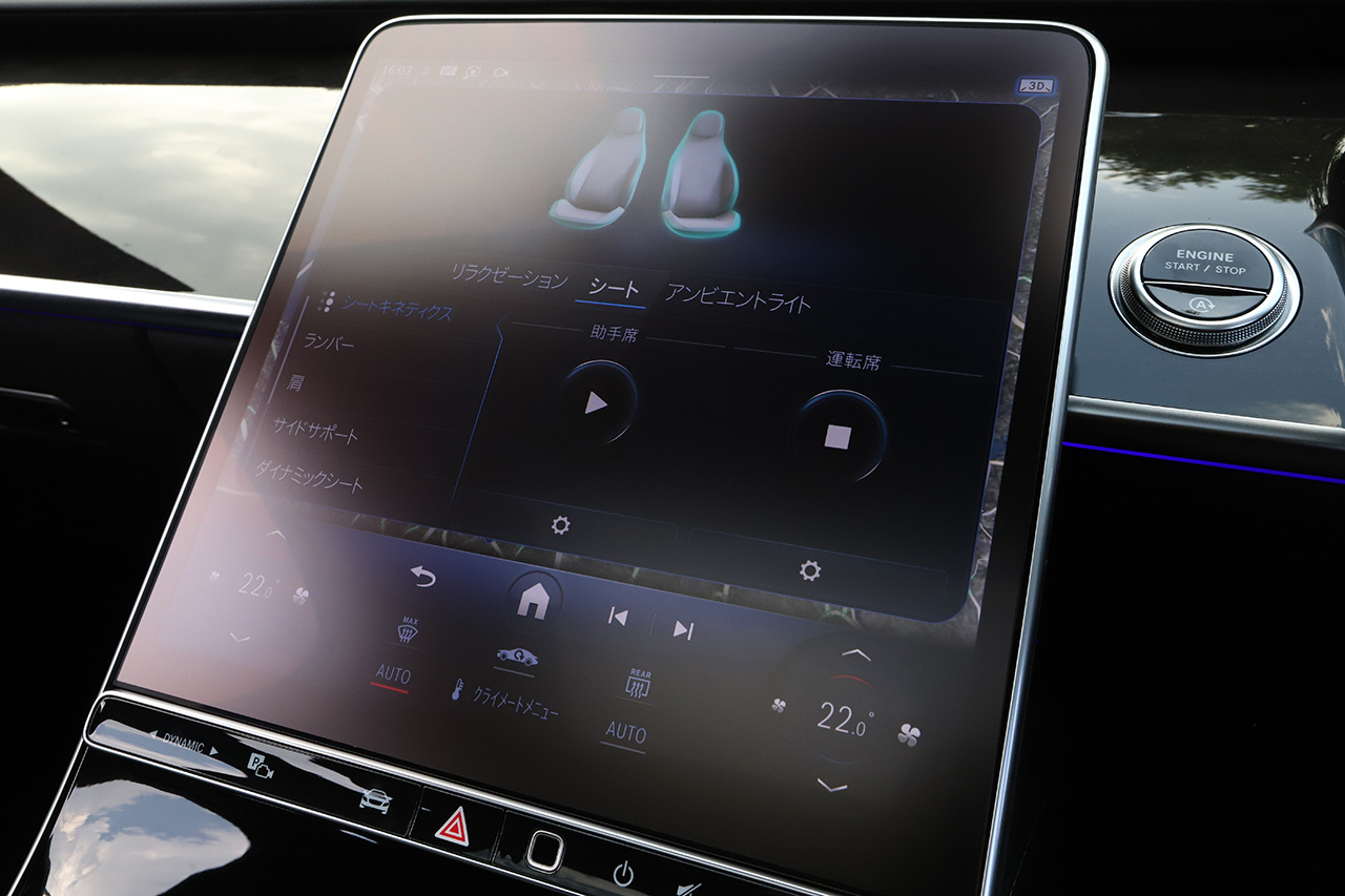 2022 Mercedes-Benz S CLASS null