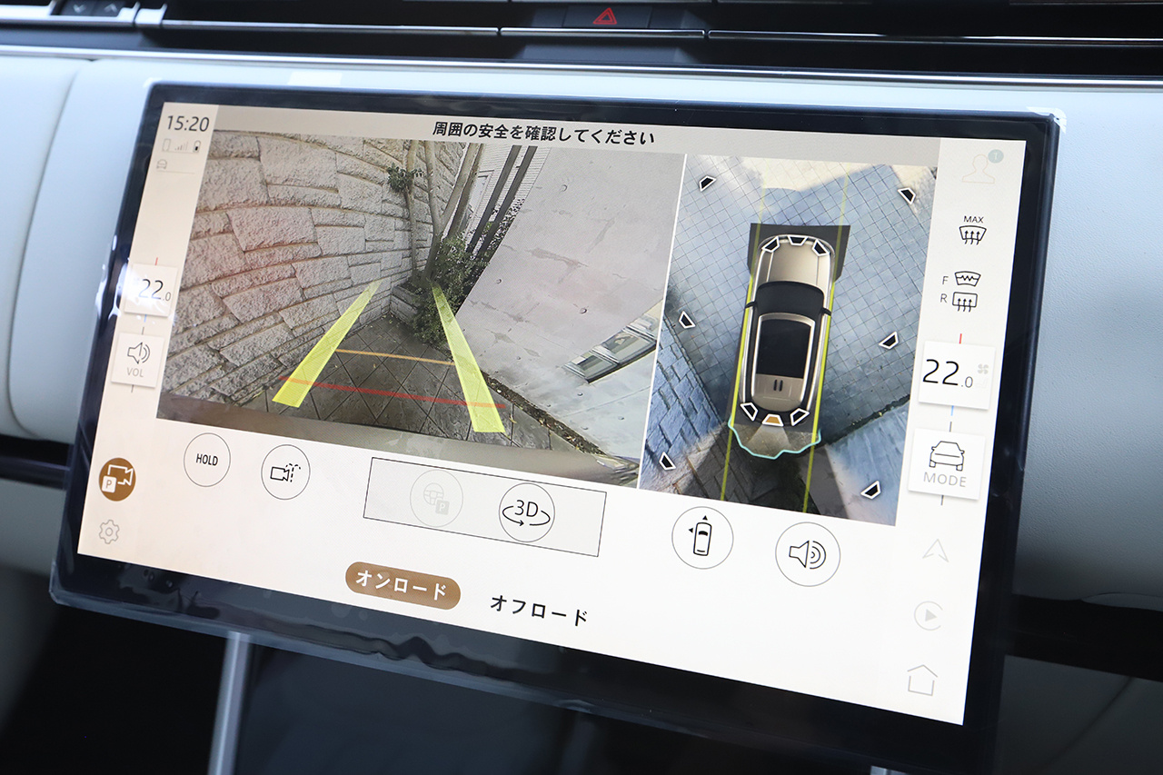 2025 Land Rover RANGE ROVER null