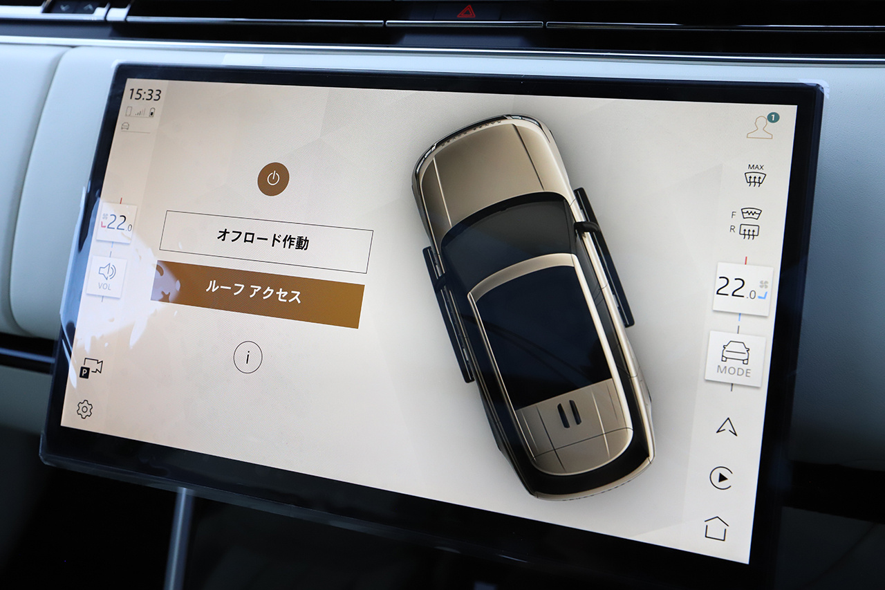 2025 Land Rover RANGE ROVER null