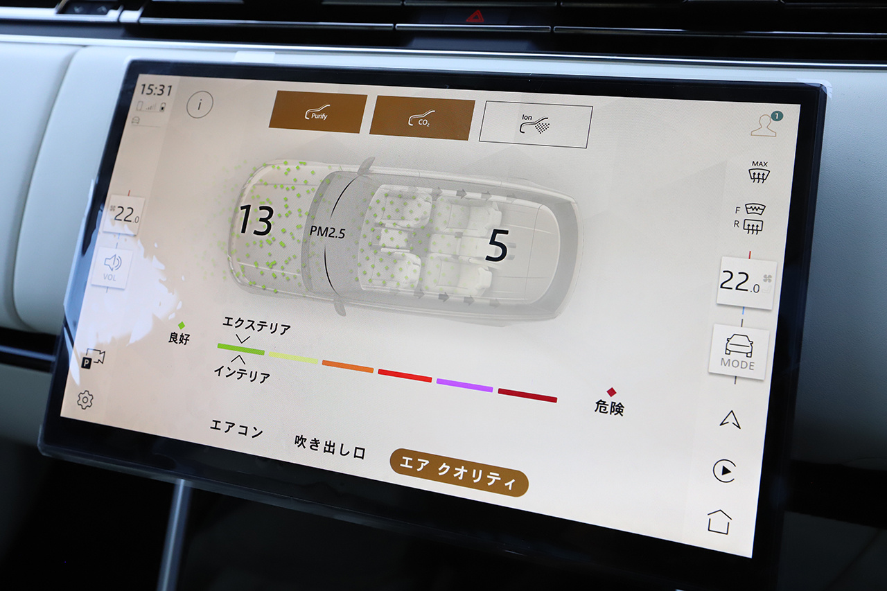 2025 Land Rover RANGE ROVER null