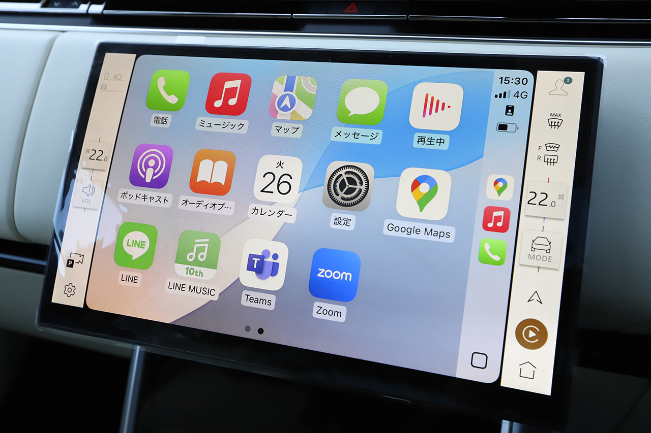 2025 Land Rover RANGE ROVER null