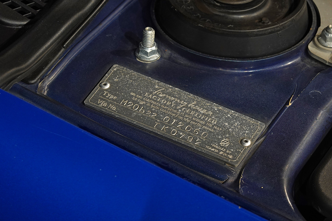 2002 Subaru IMPREZA STI GDB Impreza WRX STi Tommykaira M20b 2.2, WR Blue Mica