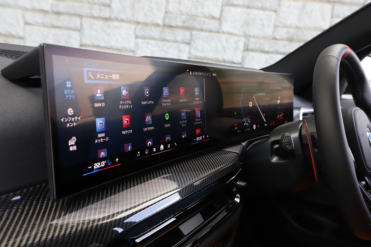 2025 BMW M3 null
