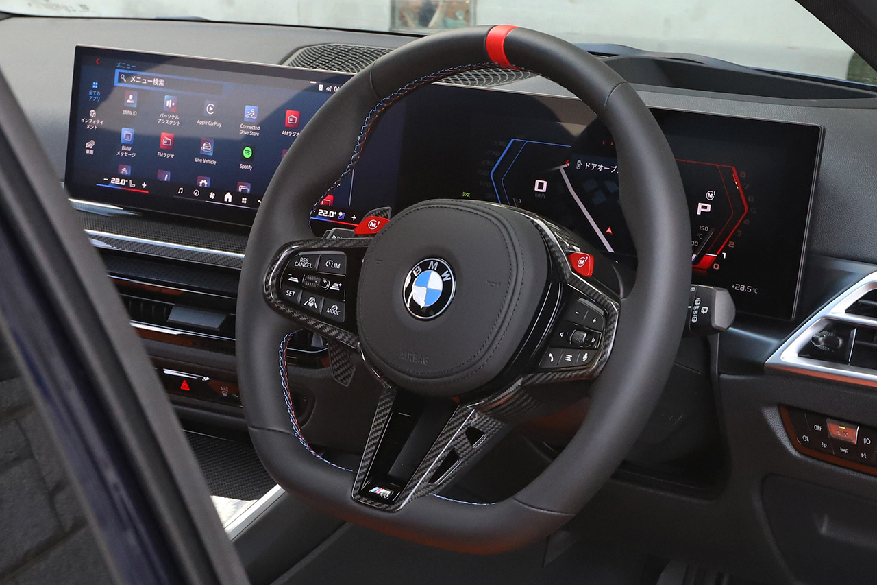 2025 BMW M3 null