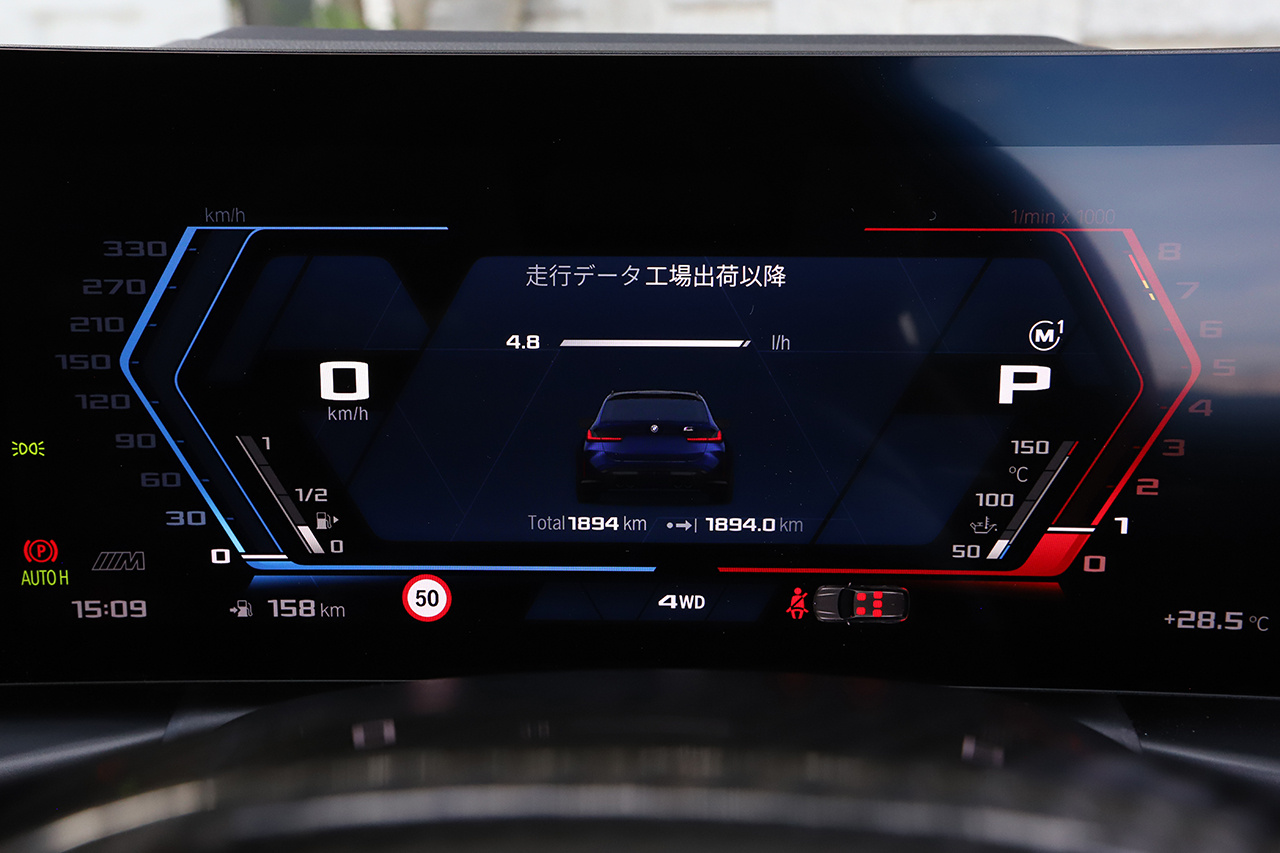 2025 BMW M3 null