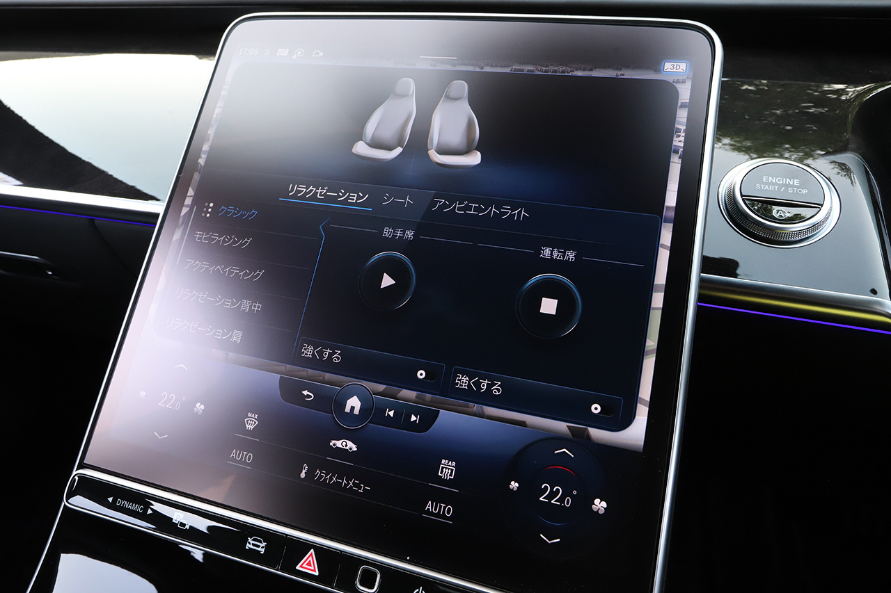 2022 Mercedes-Benz S CLASS 