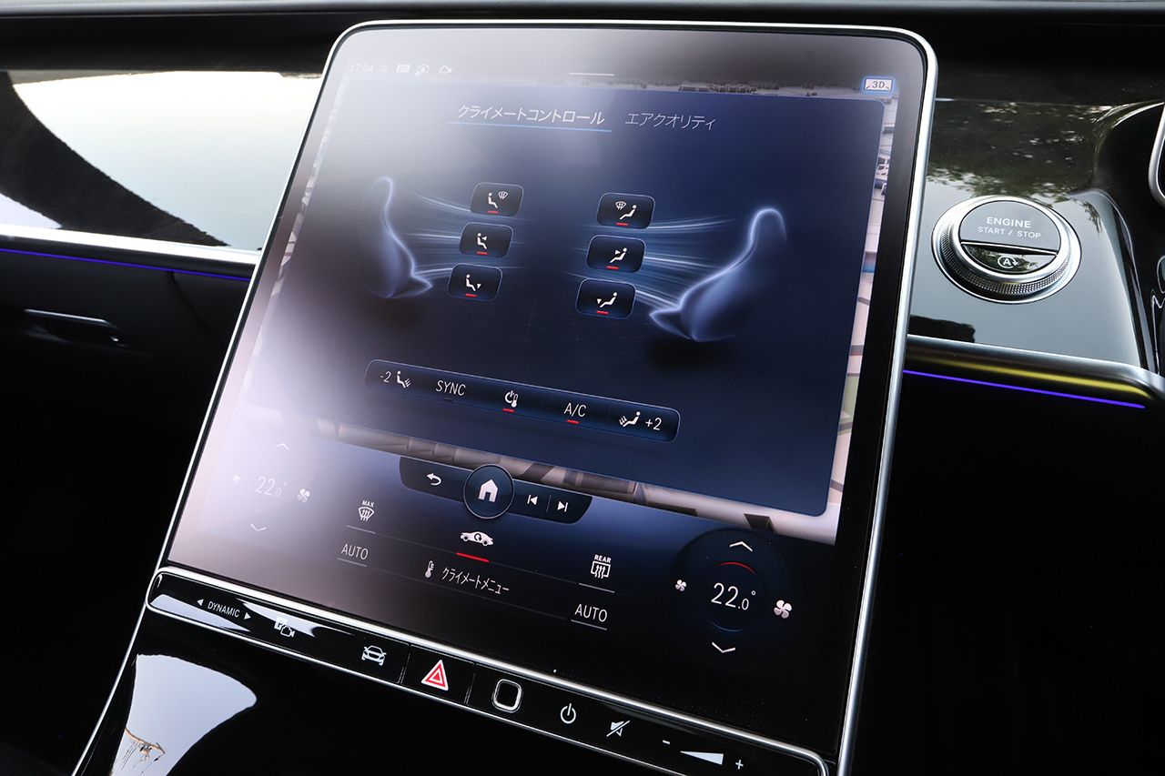 2022 Mercedes-Benz S CLASS 