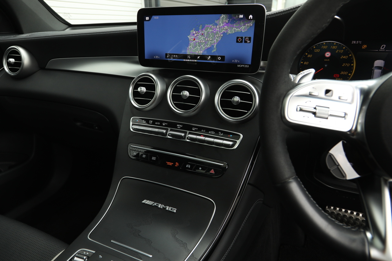 2020 Mercedes-AMG glc-class null