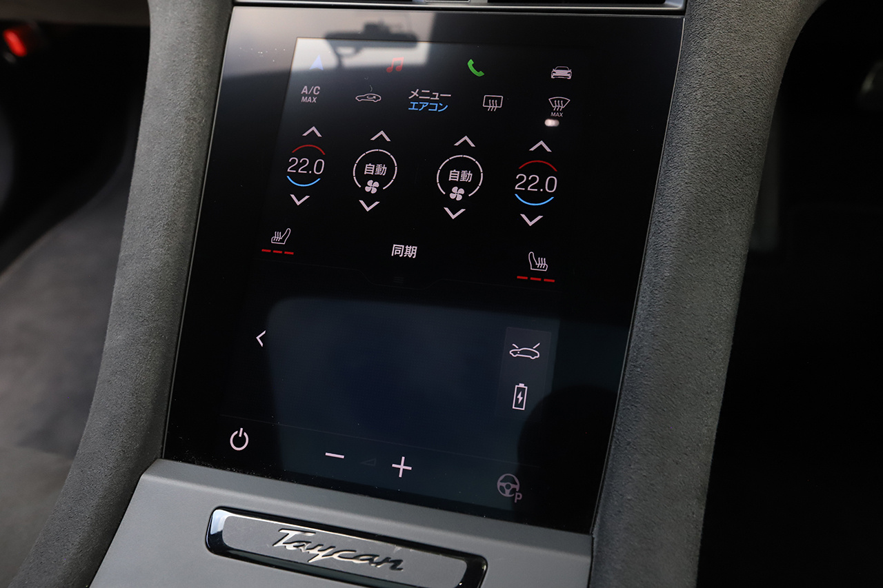 2022 Porsche Taycan null