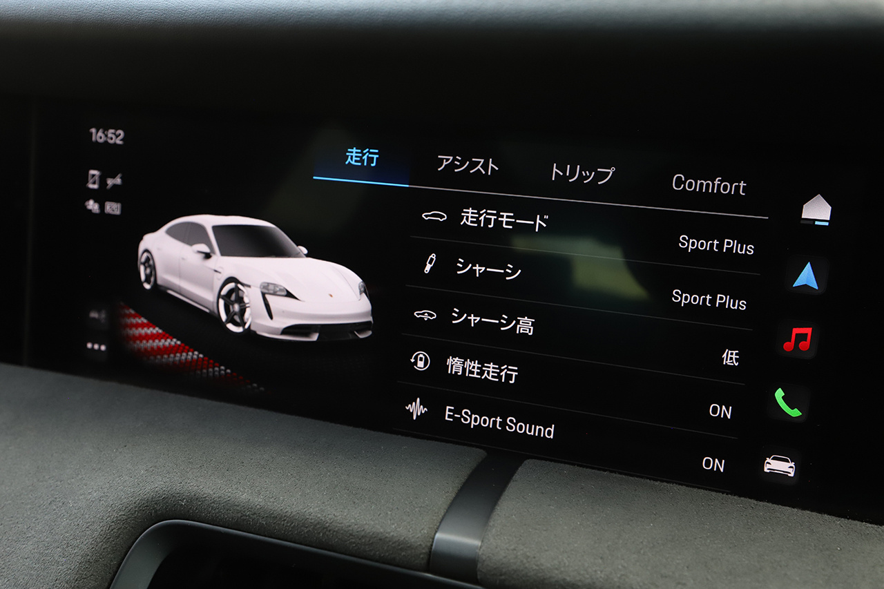 2022 Porsche Taycan null