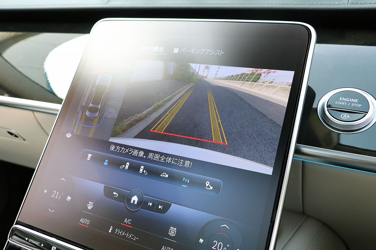 2023 Mercedes-Benz S CLASS 