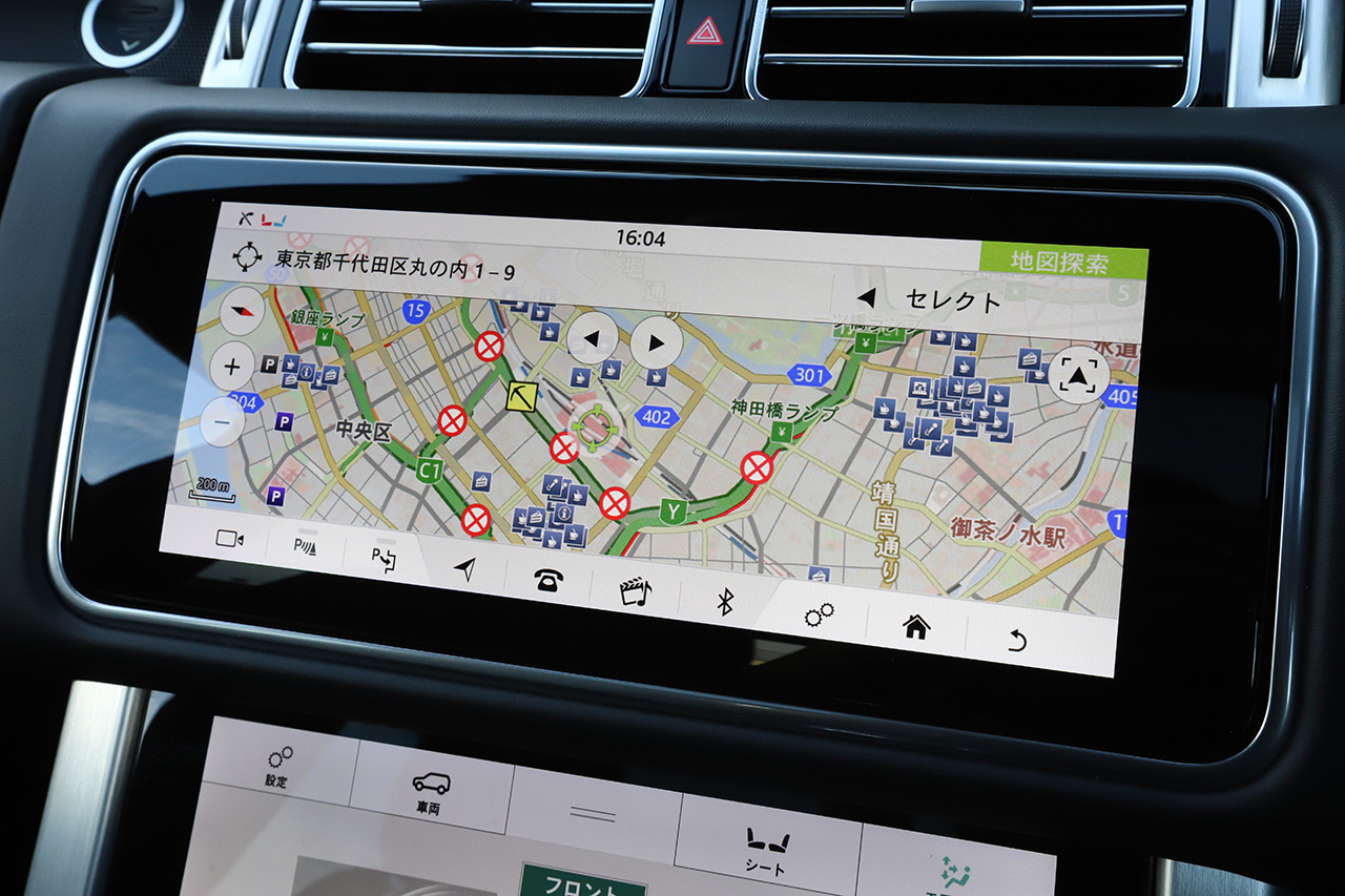 2022 Land Rover RANGE ROVER null